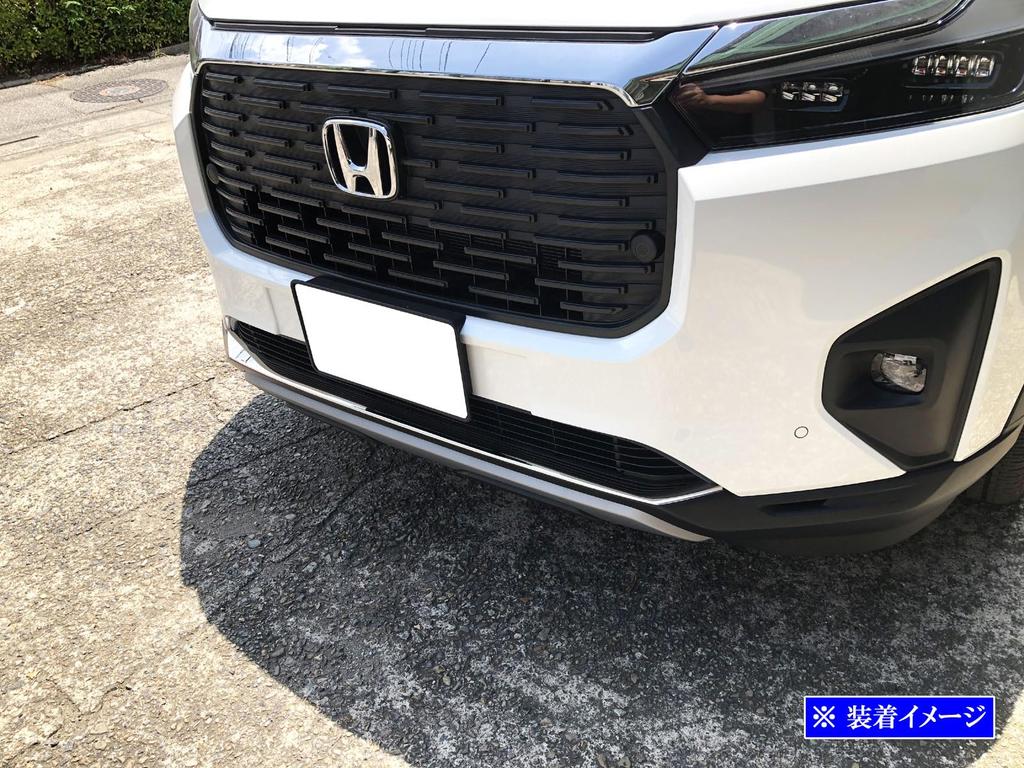 BRIGHTZ Finish Stainless Steel Plated Front Bumper Lip Mould for DG5 WRV DG Ultra-Mirror WR-V [FRO-LIP-075]