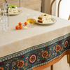 Atmospheric Dining Table Tablecloth Retro Pastoral Cover Cloth Light Luxury High-End Rectangular Fabric Coffee Table Tablecloth