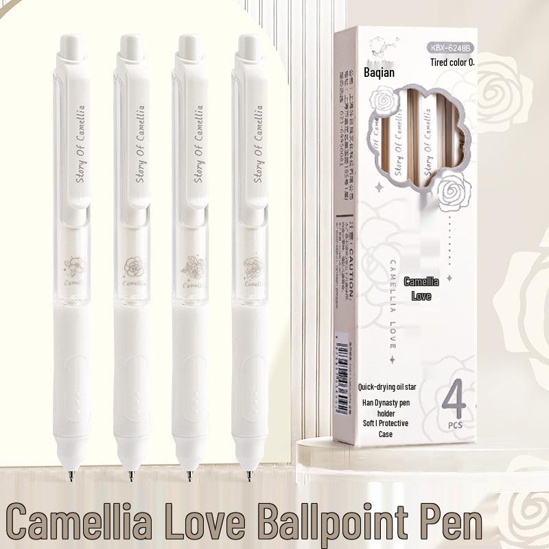 High-Value Quick-Dry Black Pen: Neutral ST Tip for Primary School, Exams & Office Use.