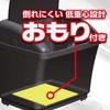 SEIWA Car Trash Dust with Lid and W935 Can, Box, Small, One-Push Weight,