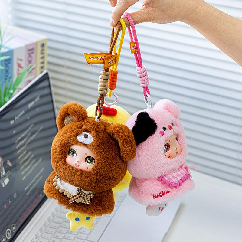 Sunny Sweetheart Vinyl Face Doll Chicken Plush Toy Children's Bear Doll Piglet Backpack Pendant