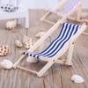 1PC Wooden Lounge Chair for 1/12 Dollhouse Miniature Furniture Folding Stripe Beach Chair Model Mini Home Desktop Decor