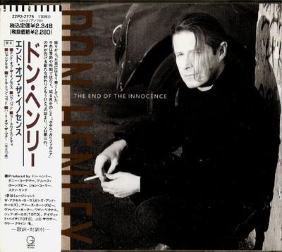 CD DON HENLEY  End Of The Innocence 22P22775 Geffen 2021 Japan Rock Used