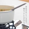 KAI Ladle with Measuring All Made In Dishwasher Easy To Beige Nuatone DE6329 Marks, Nylon, Japan, Safe, Scratch-Resistant, Clean, Gray,