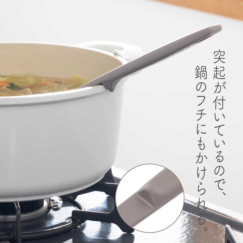 KAI Ladle with Measuring All Made In Dishwasher Easy To Beige Nuatone DE6329 Marks, Nylon, Japan, Safe, Scratch-Resistant, Clean, Gray,