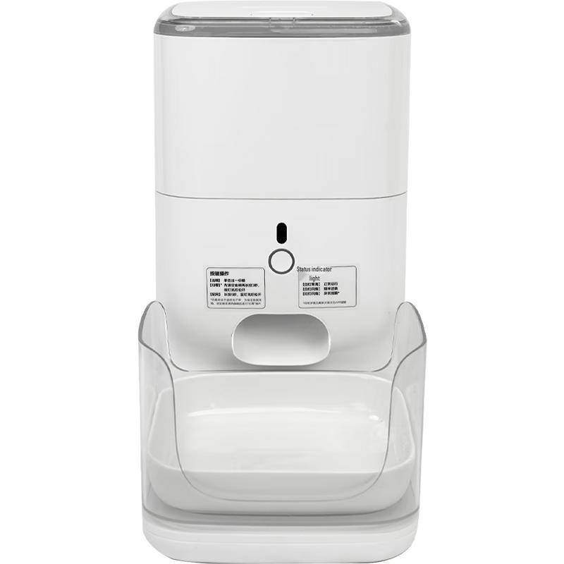 CATLINK Smart Automatic Pet Feeder CN plug (adapter included)