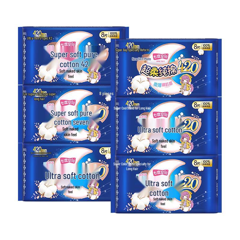 

Ночные прокладки Seventh Heaven Teen Ультратонкие из чистого хлопка 420 мм (48 Граф)