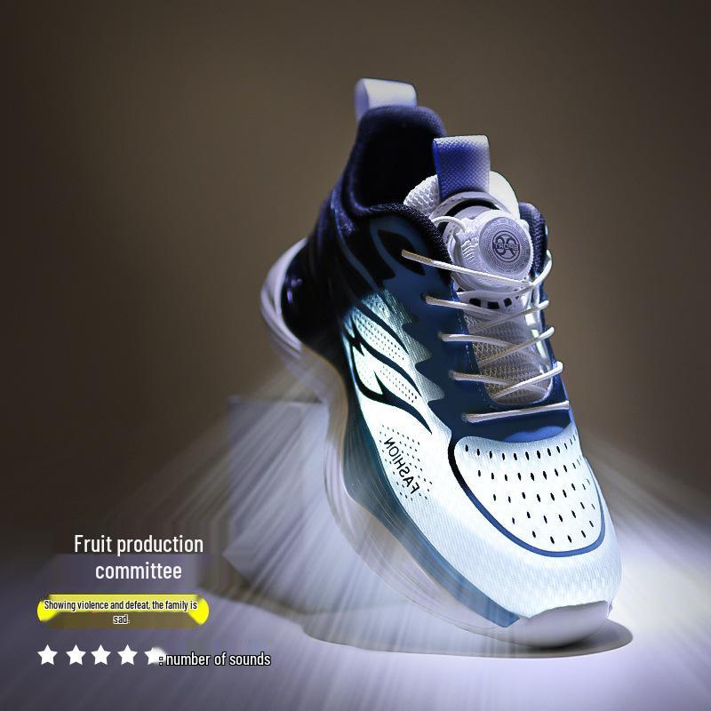 Atmungsaktive Jungen-Schuhe mit Netz-Obermaterial und rutschfester Sohle für Laufen & Basketball - Herbstkollektion