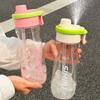 With Straw Drinking Bottles Portable Drinking Cup Outdoor Goods Spray Bottle  Outdoor