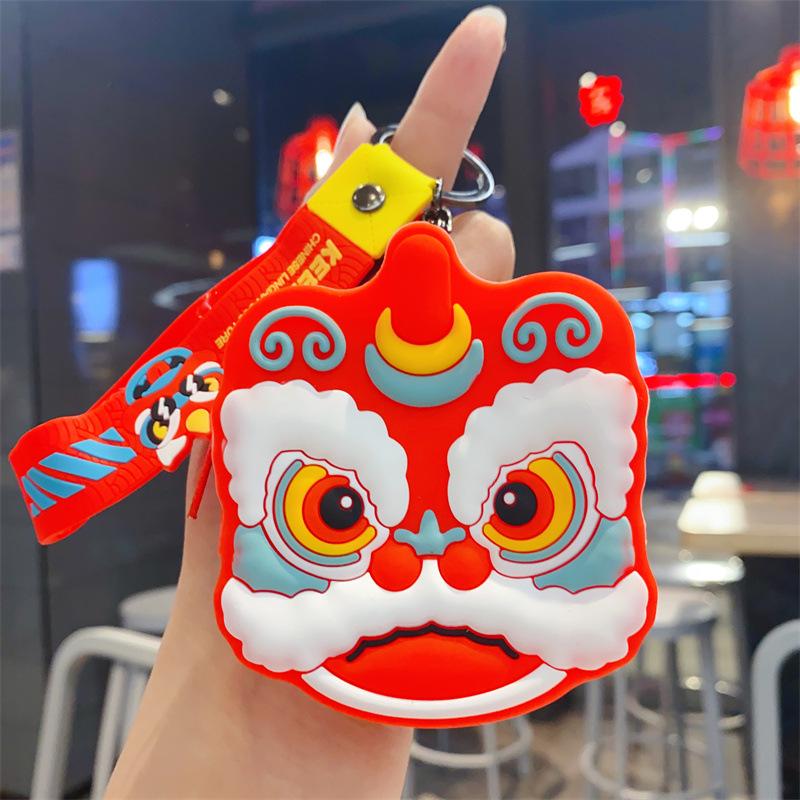Cartoon Animal Silicone Keychain Bag - Kids' Coin Purse & Toy Pendant