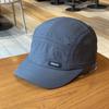 Men's Japanese Retro Quick-Dry Duckbill Cap - Breathable Summer Outdoor Sport Hat