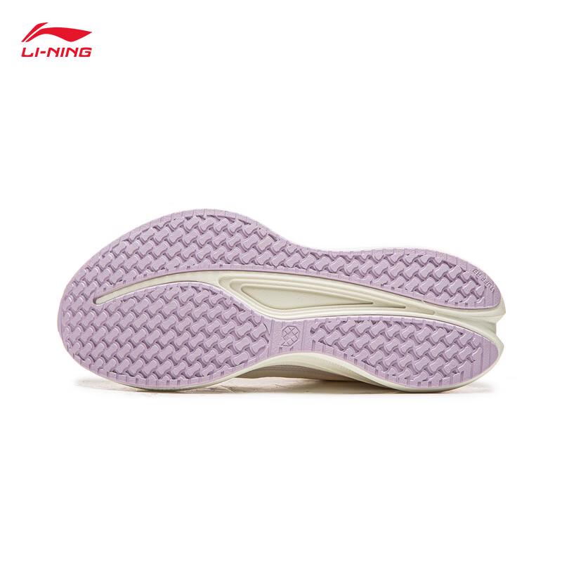 Li-Ning Chitu 9 Running Shoes