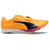 Puma EvoSPEED Nitro Long Jump Sun Stream Pure Magenta Unisex Cleats Yellow Black 311982-01