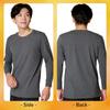 Beisia Long Sleeve Crew Neck Size L Men's Undershirt, Heat-Generating Cotton, Moisture-Wicking, Stretch, U-Neck, Black,