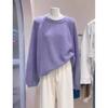 Women's Casual Round Neck Wool Knit Sweater - Autumn/Winter Solid Color Long Sleeve Base Layer