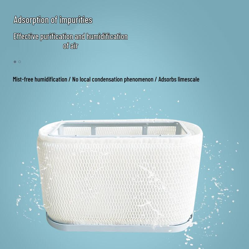 YADU Pure Humidifier Filter Evaporator Core