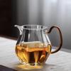 Shang Qi Glass Tea Fairness Cup