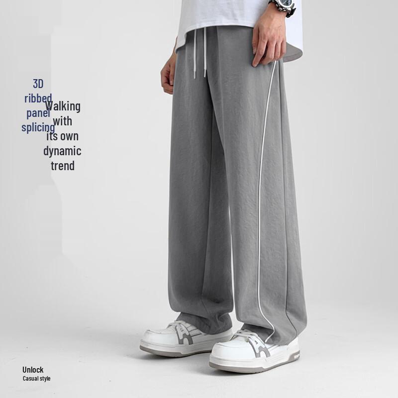 MINISO Men's Summer American Style Loose Straight-Leg Casual Pants