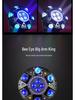 Bee Eye Big Arm King Laser Stage Light for Indoor Parties & KTV Bars