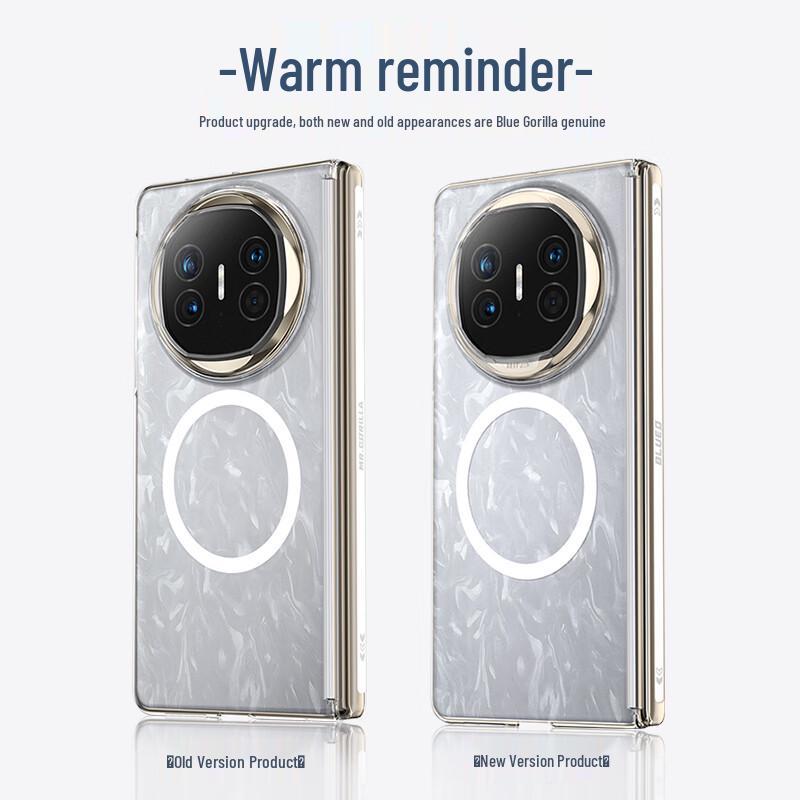 Huawei Mate X6 Transparent Magnetic Foldable Case