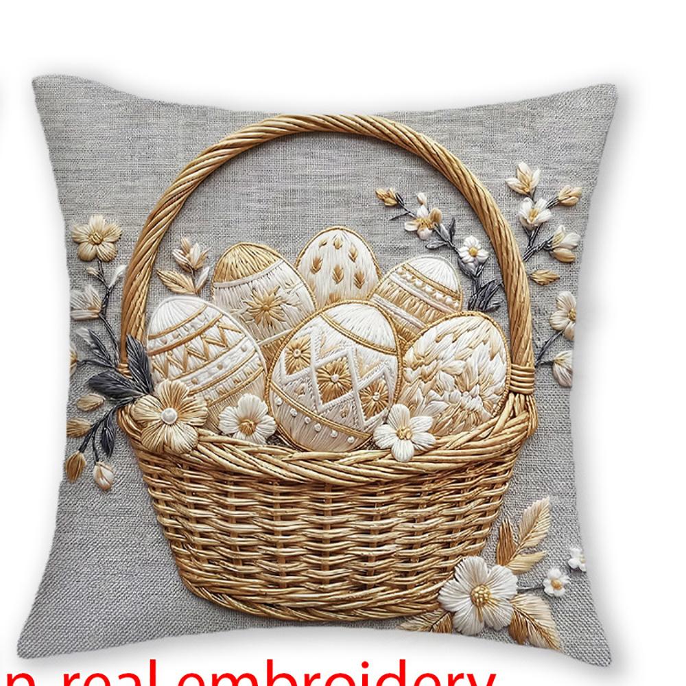 1/4pcs Easter-themed Pillowcases with Bunny Basket Chick Lamb 2d Flat Printing Sofa cushion cover home bedroom room decoration