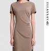 ELLASSAY 2026 Summer Cotton Blend A-line Short Sleeve Dress