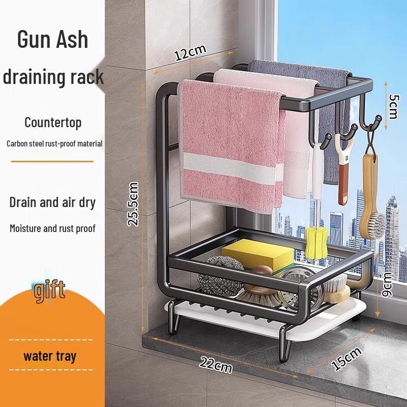 Youshu Foldable Industrial Carbon Steel Kitchen Countertop Rack