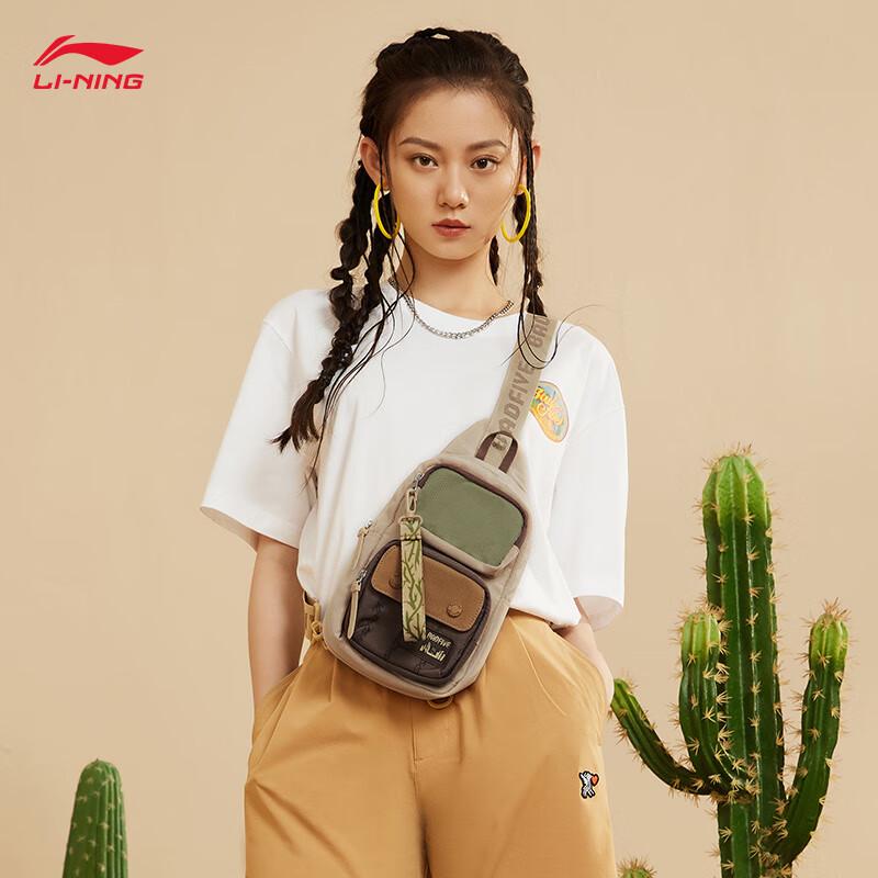 Li-Ning BADFIVE Basketball Series Shoulder Bag F