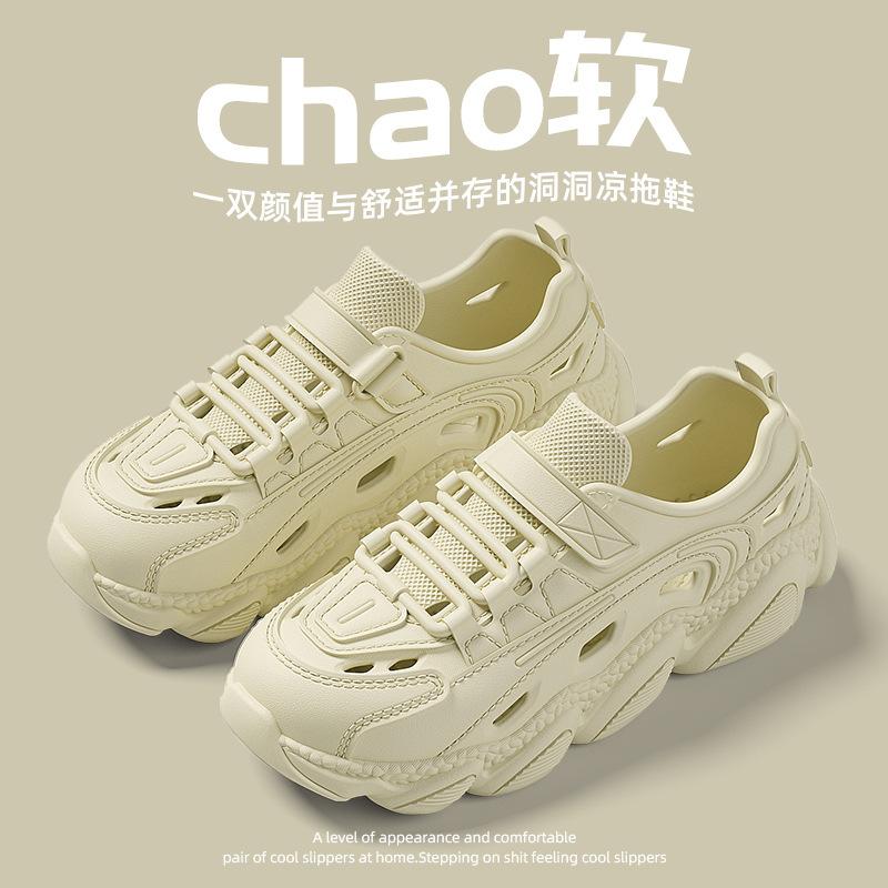 

Wading hole shoes summer trend outdoor beach shoes platform indoor sandals one pedal lazy shoes driving men s shoes 44-45