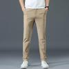 Pantalones Casuales Elásticos Ajustados de Alta Gama para Hombre 2023 - Modernos, Versátiles, Estilo de Negocios