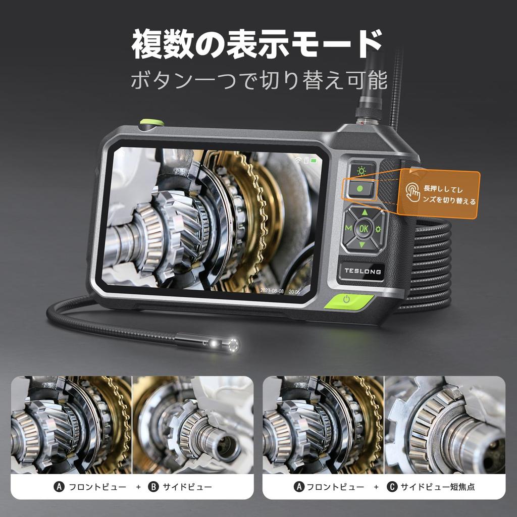 Teslong IPS Screen Triple 1080P HD Digital Endoscope IP67 32G SD LED Inspection Industrial Videoscope for Precision Home and Cleaning Inspections 7"