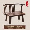 Solid Wood Low Chair, Tatami Floor Seating with Back, Comfortable Small Stool for Window Seat Meditation Reading Room