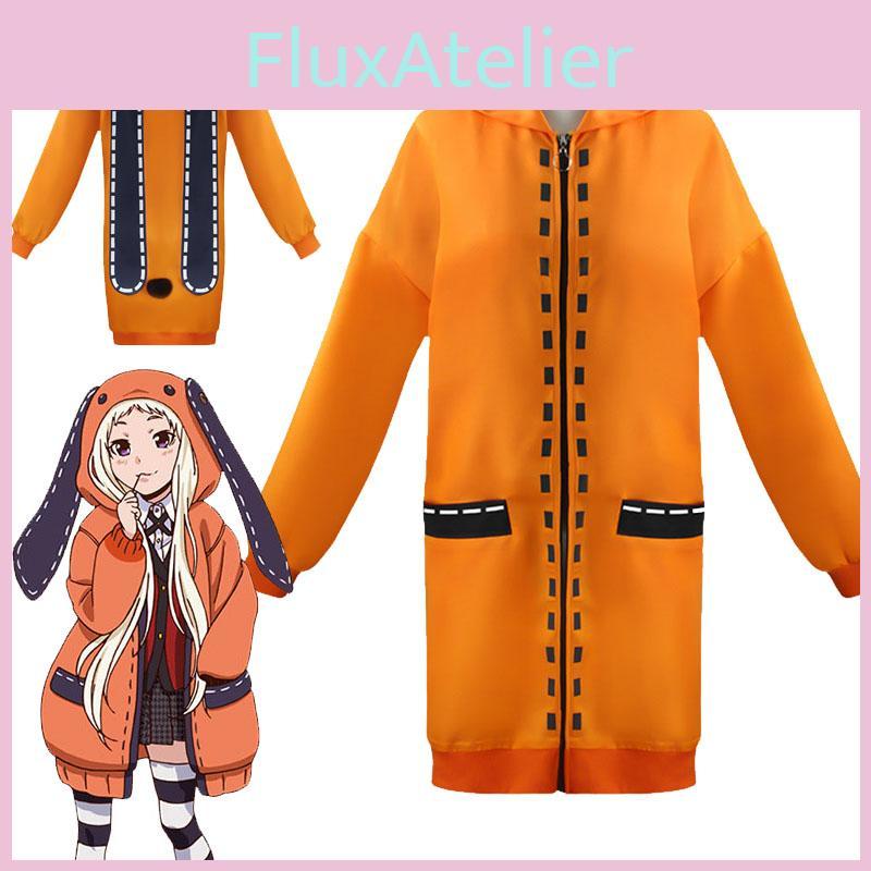 Kakegurui Runa Yomozuki Cosplay Costume Stylish Hoodie Coat For Anime Fans