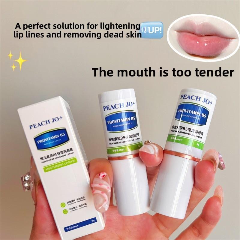 Provitamin B5 Lip Balm Moisturizes Nourishes and Hydrates the Lips Reduces Lip Lines and Relieves Dead Skin