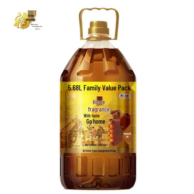 Fulinmen Home Flavor Non-GMO Cold-Pressed Rapeseed Oil 5.68L