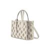 Gucci GG Embossed White Leather Cutout Detail Tote Bag With Removable Shoulder Strap For Unisex Luxury Daily Use