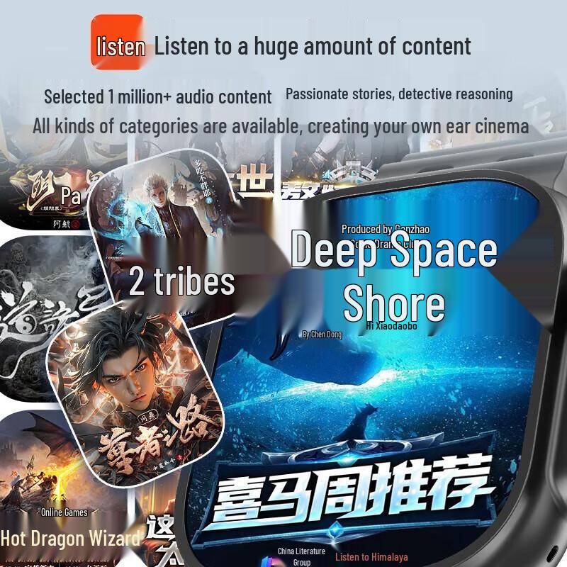 AGEFIT Cellular Smart Phone Watch (CN version)