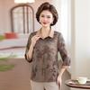 Spring & Summer Seven-Sleeve Imitation Silk Shirt for Middle-Aged & Elderly Women