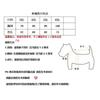 Winter Dog Coat Medium Large Breeds Golden Retriever Border Collie Samoyed Thick Warm 4-Legged Hooded Cotton Jacket