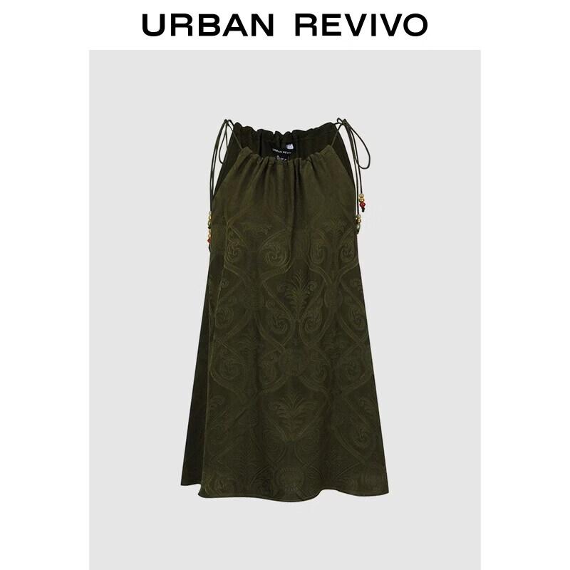UR Women s Summer Beaded Drawstring Camisole Top M