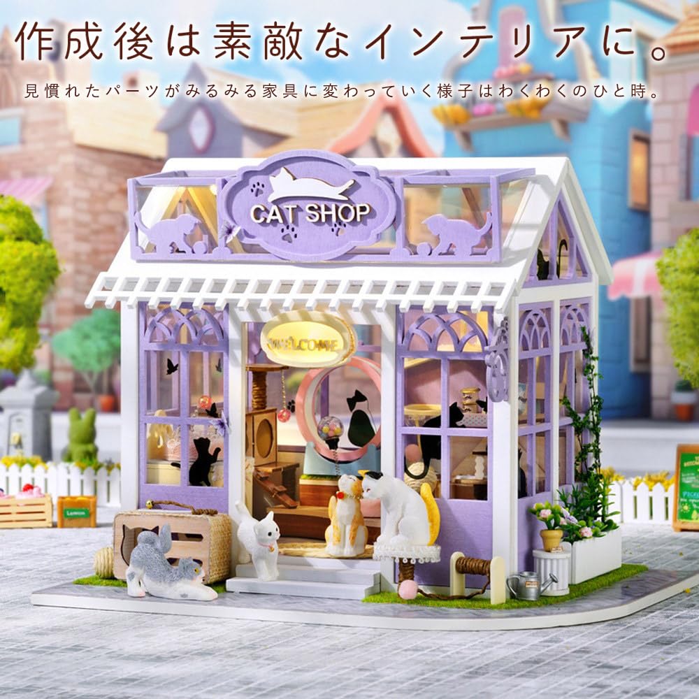 Moin moin Casă de Păpuși Miniatură Set Kit Făcut Manual Magazin de Animale de Companie Scară Cafenea Pisici Violet Lumină LED Cutie Muzicală Cutie Acrilică 2505dh462 1/24 [Instrucțiuni în Engleză]