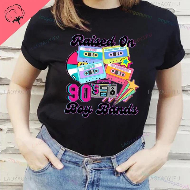 Back To The 90s Y2k Love 90 Tshirt Born In The 80s But 90s Made Me Shirt Vintage For Birthday Party Gift Unisex Unisex Clothing