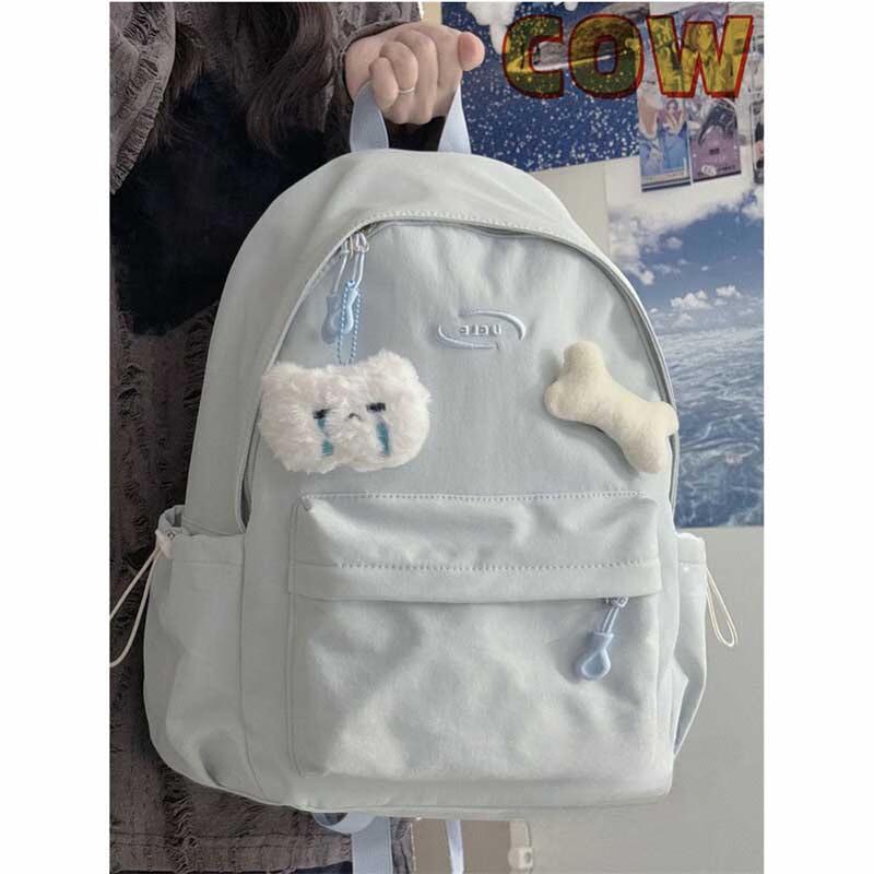 Changbaosen Junior/Senior High School Backpack