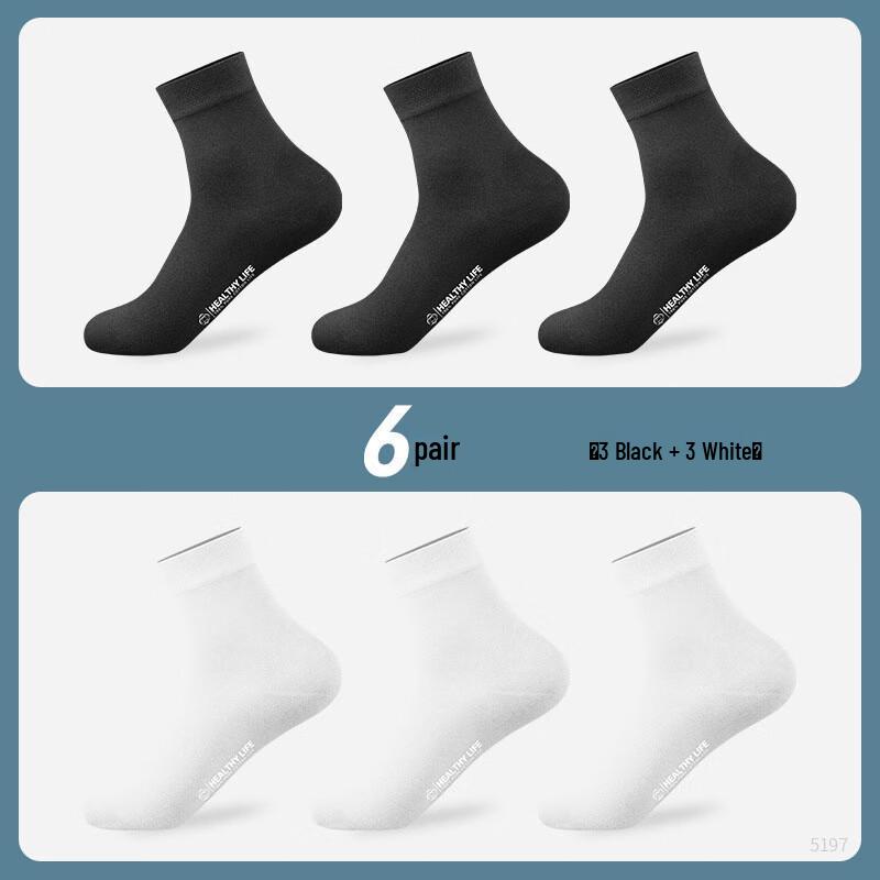 

Hengyuanxiang Women s Cotton Mid-Calf Casual Socks