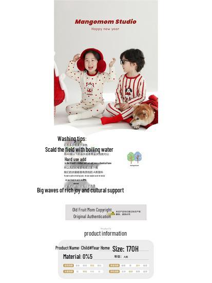 Children's New Year Warm Cotton Outfit: Birth Year Red Autumn Set for Boys and Girls