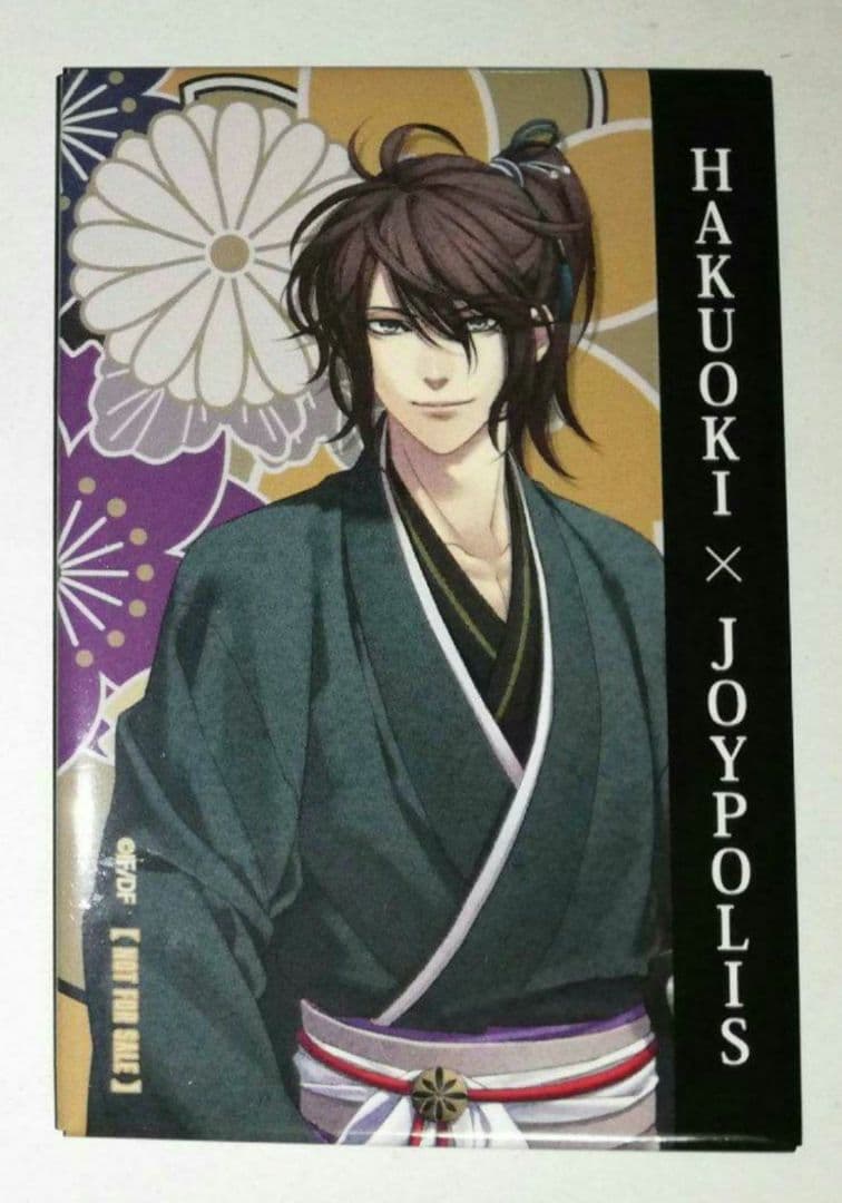 

[USED] Hakuoki Iba Hachiro Square Can Badge Bonus Joypolis