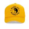 Tai Chi Gossip Kung Fu Baseball Cap Unisex Unisex Yin Yang Golf Hats  Adjustable Yin Yang Hip Hop Couple Caps