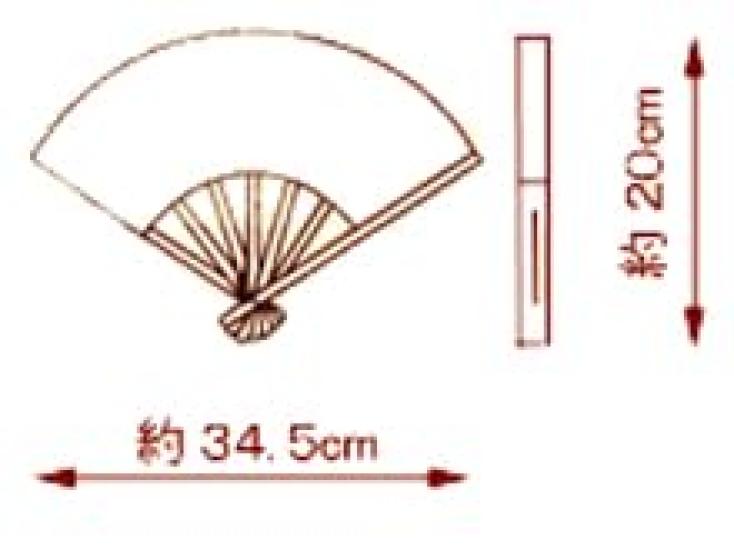 Kyoto-style Fan with Owl Design, Made In Japan. Double-sided Construction, Expertly Crafted by Artisans. Symbolizes Good Fortune and Business