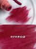 Herorange Cocoa Red Brown Lip Mud Matte Finish for Fair Skin Tone, Brightening, Melard Style, Long-Lasting for Autumn and Winter, Not Easy To Smudge