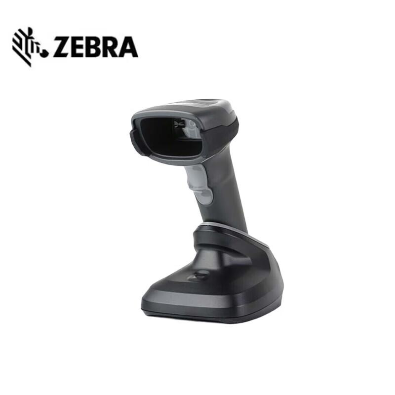 Zebra DS2278 Wireless 2D Barcode Scanner